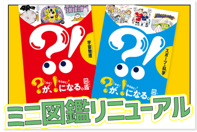 jHW75iL0kmlurOkYkayD.png?w=940&h=940