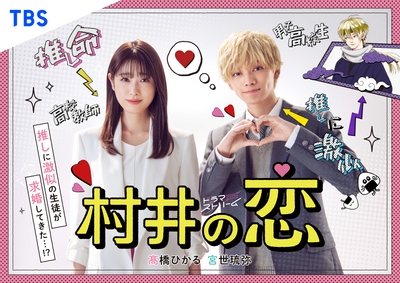 jHduTPF7Mr8fyFJW8jDI.jpg?w=940&h=940