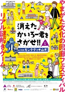 jHtLuCTXaYNJq0EH3zj5.jpg?w=940&h=940