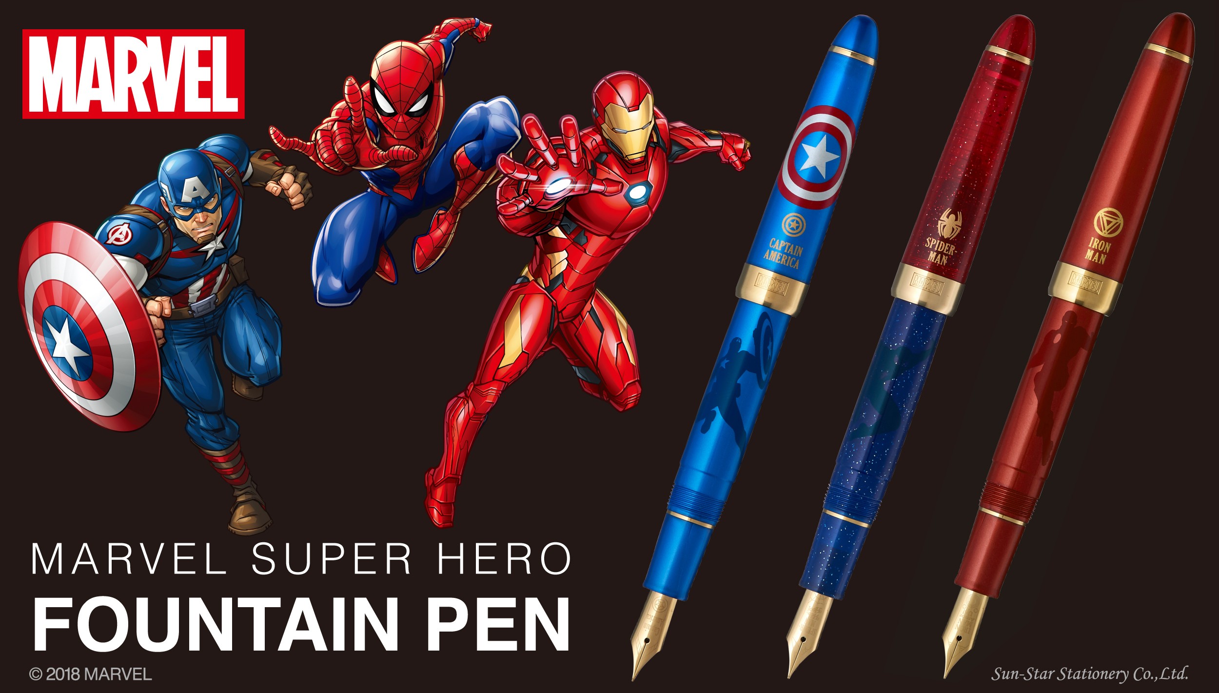MARVEL」デザイン万年筆 全3種が登場 活力みなぎるヒーローカラーで 