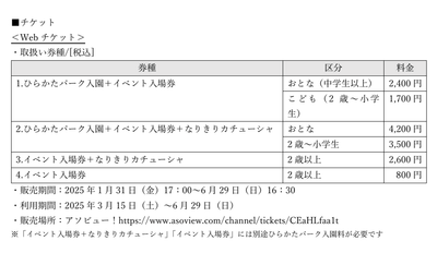 jIV1iEhfsFcKopszEJA9.png?w=940&h=940