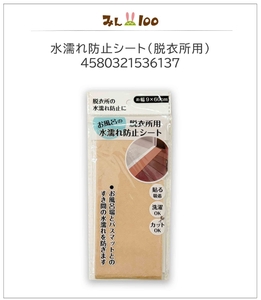 jIWIWD5dmTmCa7sTGuqU.jpeg?w=940&h=940