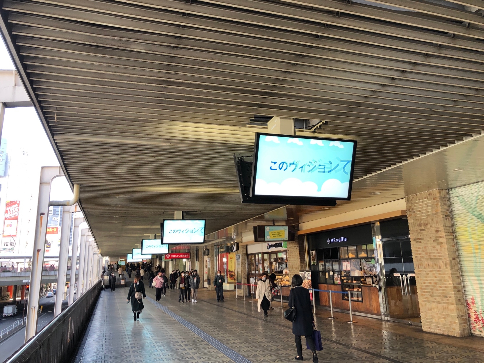 町田駅前デジタルサイネージ「MachidaVisionPD2」広告放映開始 | 株式