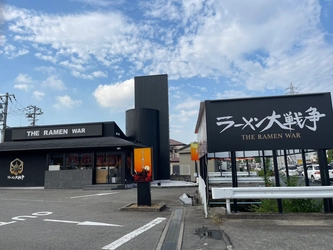 和泉市に「ラーメン大戦争」が 6月1日(木)グランドオープン！！