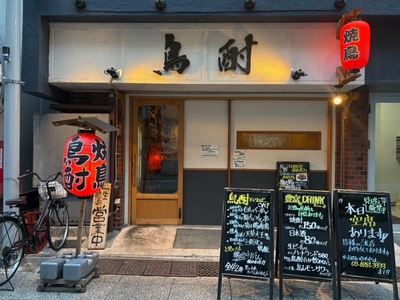 jIvBTBuKznNl7pnw0hJT.jpg?w=940&h=940