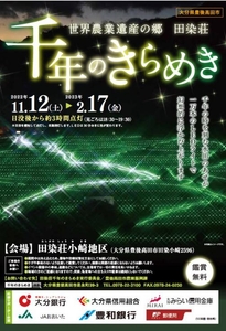 jJ5ghKNouLIRGhQ6tm0V.jpg?w=940&h=940