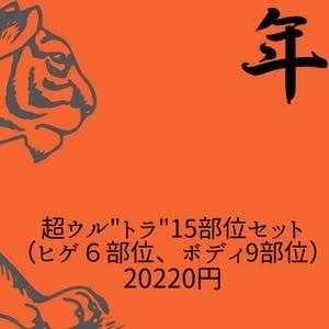 jJJjk1gb7TuXTZH4PBkB.jpeg?w=940&h=940