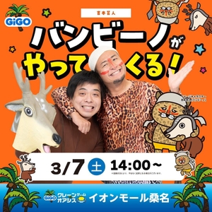 jJQGEDBAdtXY5d5DZMJ7.jpg?w=940&h=940