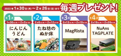 jJXOMpsCqOma5UwdYo0R.png?w=940&h=940