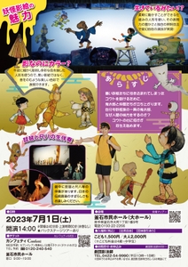 jJa7oDVnoAgmwvglzTvp.jpg?w=940&h=940