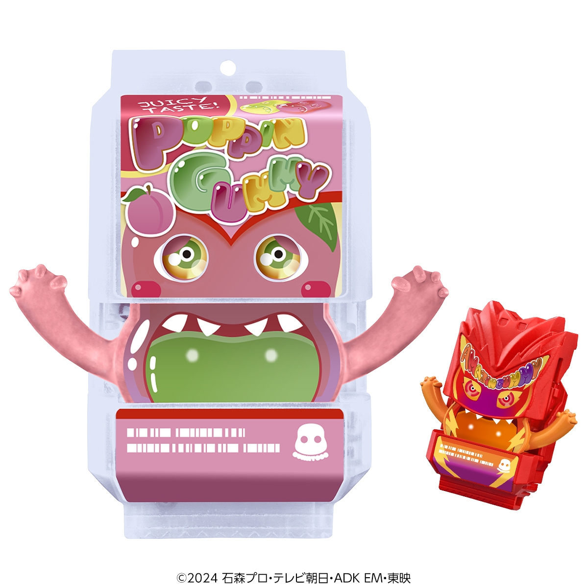 DXアメイジングミゴチゾウ&おしゃべりポッピングミゴチゾウ(ピーチ味)セット 4