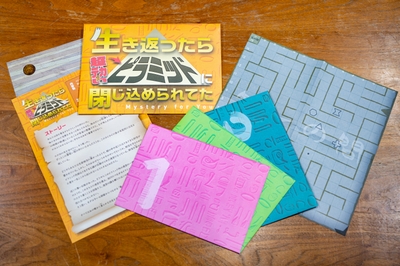 jK2TYVudvgGyB3NE04eO.jpg?w=940&h=940