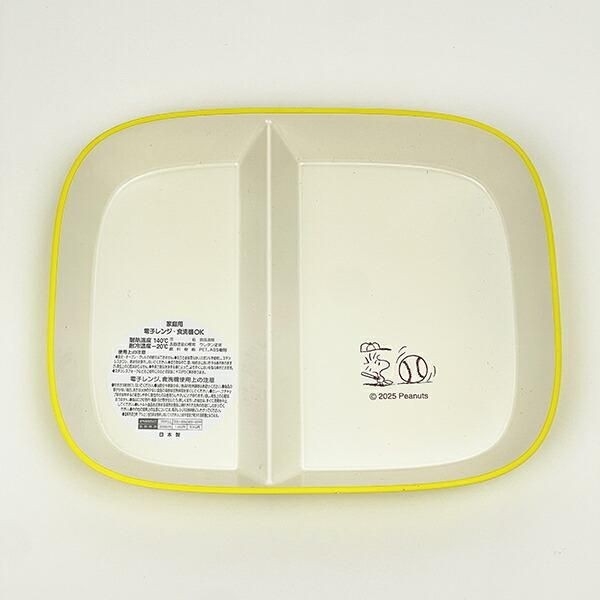 ウッドストックマグ&プレート