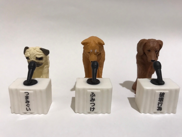 #C-pla_カプセルトイ