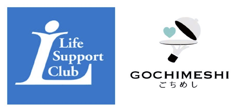 「リソルライフサポート」 が 「Gigi」 と提携し、 福利厚生会員向けに「ごちめし」共通チケットを導入