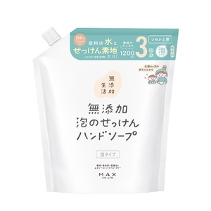 無添加生活 無添加泡のせっけんハンドソープ 大容量