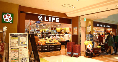 jL4HoP12HNWIwDkVRNRz.png?w=940&h=940