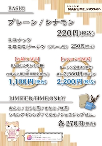 jL8r0Vaclgm3ji50EOjH.jpg?w=940&h=940