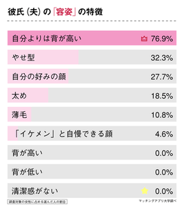 jLCLeuciaazoy8pfpINi.png?w=940&h=940