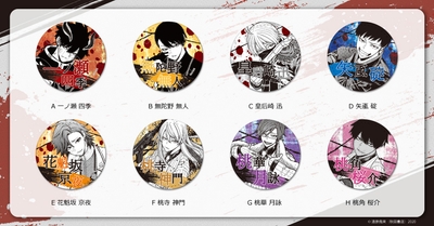 jLzMOUP4jVmKdIvHKO5r.jpg?w=940&h=940