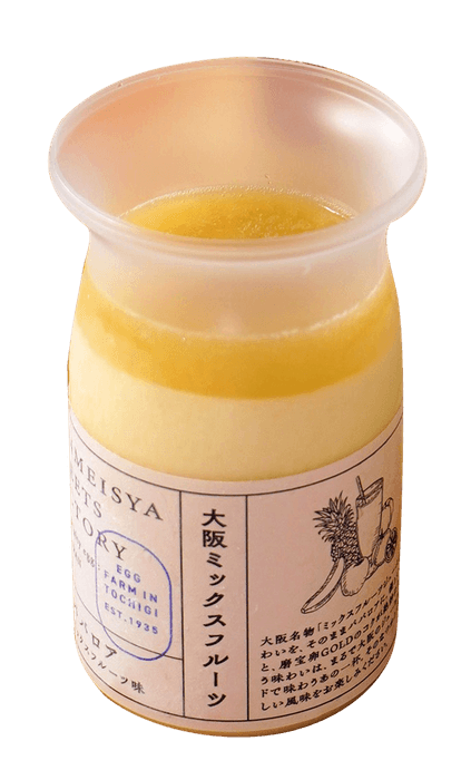 RANMEISYAババロア(ミックスジュース)