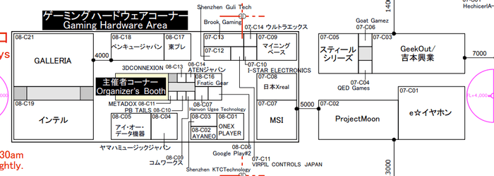 ベンキュージャパンブース位置