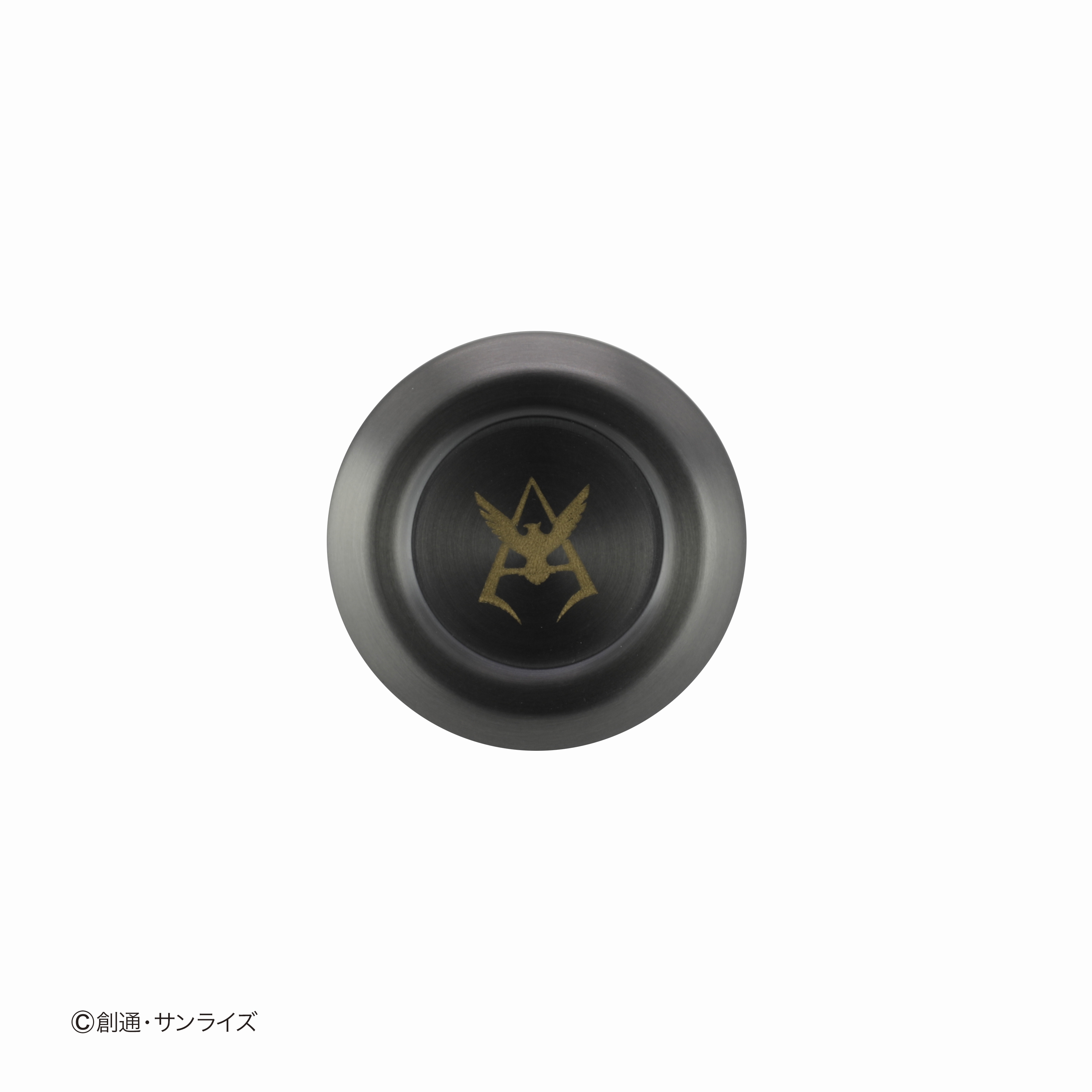 スマートボトル(シャア) キャップ