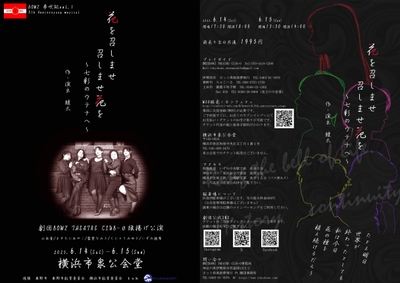 jNndIRGC8YsigF9jqVIi.jpeg?w=940&h=940