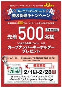 jO2RT6kDfzqvLlGznAdH.jpg?w=940&h=940