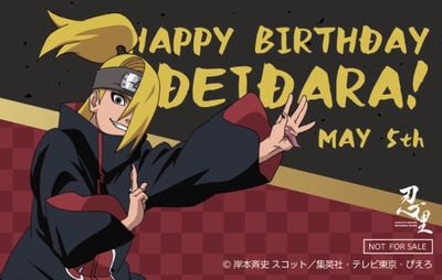 jODob2sRU6waNwVuotjv.jpg?w=940&h=940