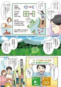 jOIuRl5naC9sslL9SE1B.jpg?w=940&h=940