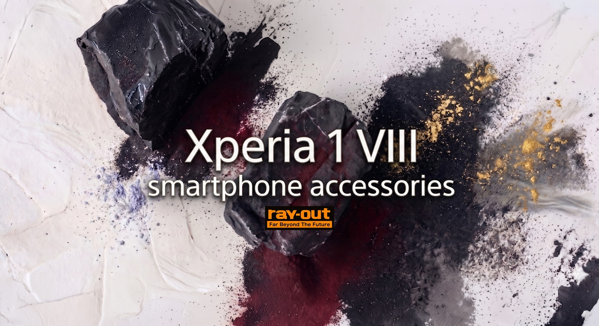 【新商品】【今日から使える】Xperia 1VIII 対応 新製品発売のお知らせ【レイ・アウト】