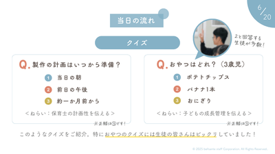 jOlheoYMs4xFD8RJfM30.png?w=940&h=940