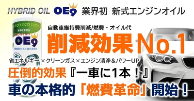 jOpYM4Nn6s3gp55Bm2DL.jpg?w=940&h=940