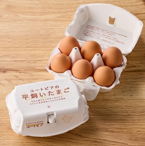 jP4iv0XTnlGLCk2UXZNS.jpg?w=940&h=940