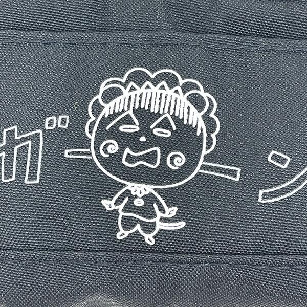 コジコジのキーケース