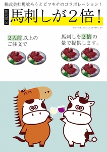 jPZ0UgFpcUjQsSwZVWRP.jpg?w=940&h=940