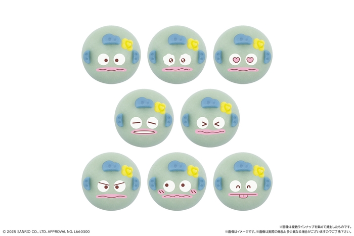 ハンギョドン(表情)