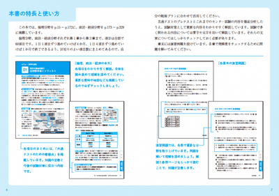 jQ4Y8ztKGFV7mVQezKh4.png?w=940&h=940