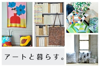 jQ5O6ga7JUAfBMu1fqMN.jpg?w=940&h=940