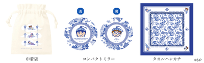jQKiolaCKQm10e13lacq.png?w=940&h=940