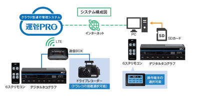 jQNfrF4KfGGWl9p2CHWW.png?w=940&h=940