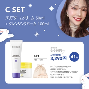 jQc8ALylCRZnC3Wiz2Tn.jpg?w=940&h=940