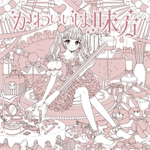 jQezPZ5CusFGr49EYTUn.jpg?w=940&h=940