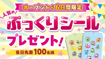 jQfKkiWMZeikU30jz27R.jpg?w=940&h=940