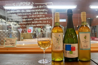 4年目となる『八戸ワイン』が2021年1月22日に発売！ 個性派ぞろいのワインが集結