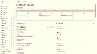 jQuyXGfR7zscRbA70f6h.gif?w=940&h=940