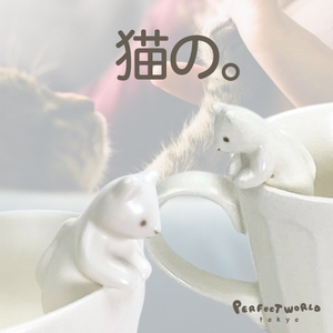 jQzvG7qcUGNYe5h1JGzz.jpg?w=940&h=940