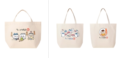 jR5D9WnhMveJUdLo6Doq.jpg?w=940&h=940