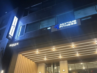 【グランドオープン】エニタイムフィットネス新大塚店（東京都文京区）2025年7月7日（月）＜24時間年中無休のフィットネスジム＞